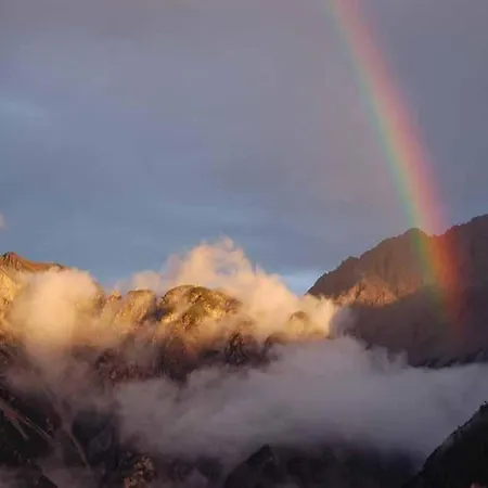 Binderhof Apartman *