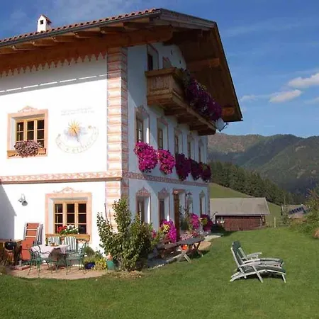Binderhof شقة